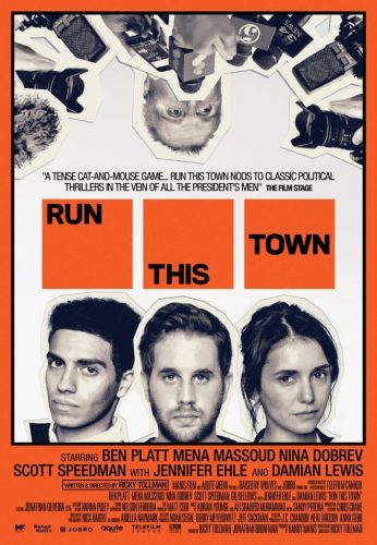 ดูหนัง Run This Town (2019) เมืองอาชญากล