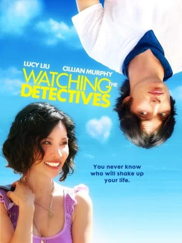 ดูหนัง Watching the Detectives (2007) โถแม่คุณ ป่วนใจผมจัง HD