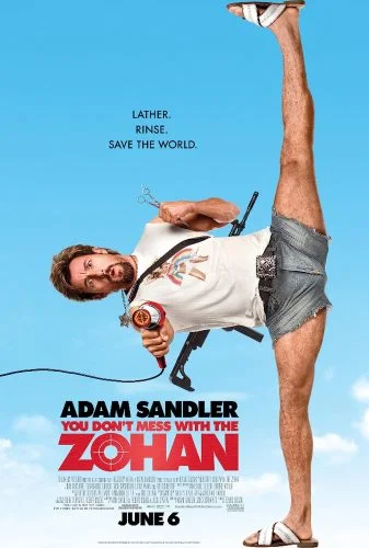 ดูหนัง You Don’t Mess with the Zohan (2008) อย่าแหย่โซฮาน HD