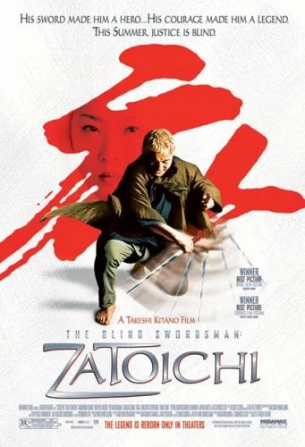 ดูหนัง Zatoichi (2003) ซาโตอิจิ ไอ้บอดซามูไร HD