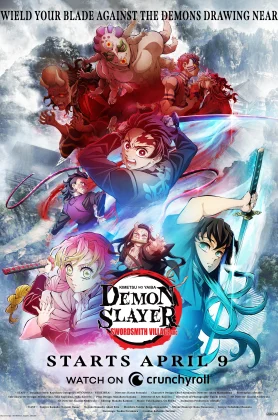 Demon Slayer- Kimetsu no Yaiba Swordsmith Village Arc (2023) ดาบพิฆาตอสูร ภาคหมู่บ้านช่างตีดาบ