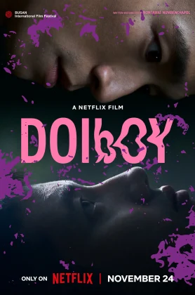 ดูหนัง Doi Boy (2023) ดอยบอย HD