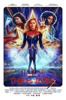 ดูหนัง The Marvels (2023) เดอะ มาร์เวลส์ HD