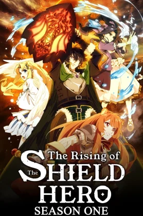 ดูหนัง The Rising of the Shield Hero Seasons1 (2019) ผู้กล้าโล่ผงาด ภาค 1