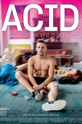 ดูหนัง Acid (2018) HD