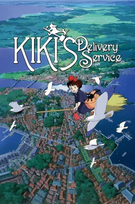 ดูหนัง Kiki’s Delivery Service (1989) แม่มดน้อยกิกิ HD