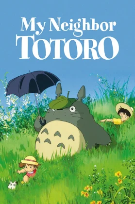 ดูหนัง My Neighbor Totoro (1988) โทโทโร่เพื่อนรัก