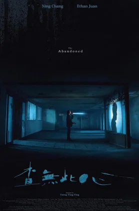 ดูหนัง The Abandoned (Cha wu ci xin) (2022) ร่างที่ถูกทิ้ง HD