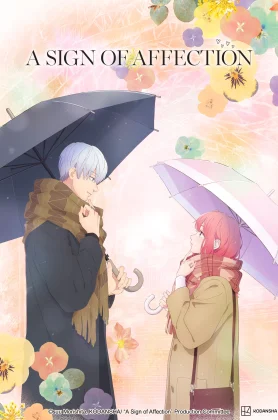 ดูหนัง A Sign of Affection (Yubisaki to Renren) (2024) ร้อยเรียงรักจากหัวใจ