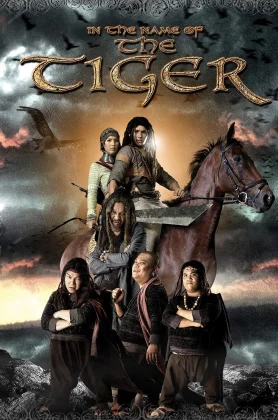 ดูหนัง In The Name Of The Tiger (2012) เสือภูเขา HD