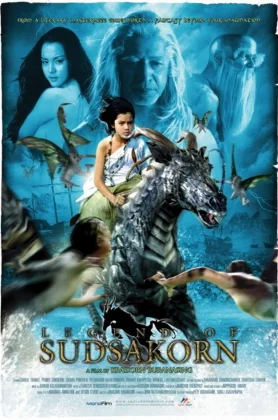 ดูหนัง Legend Of Sudsakorn (2006) สุดสาคร HD