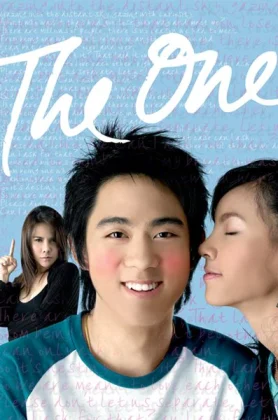 ดูหนัง The One (2007) ลิขิตรักขัดใจแม่ HD