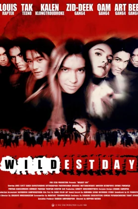 ดูหนัง Wildest Day (1998) วัยระเริง HD