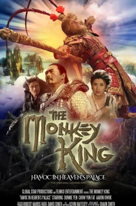 ดูหนัง The Monkey King 1 (2014) กำเนิดราชาวานร HD