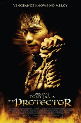 ดูหนัง The Protector (2005) ต้มยำกุ้ง HD