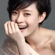 孫儷