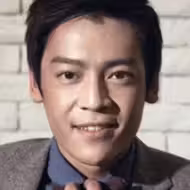王杍逸