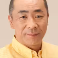 野添義弘