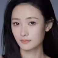 刘奕灵