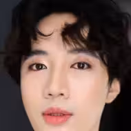 วรวรรธน์ บุญชื่น