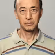 酒向芳