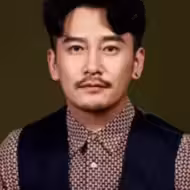 王梓权