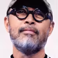 องอาจ เจียมเจริญพรกุล