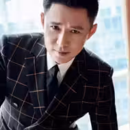Gao Xin