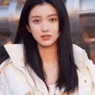 李星瑤