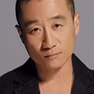 李彧