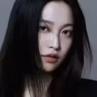 예리