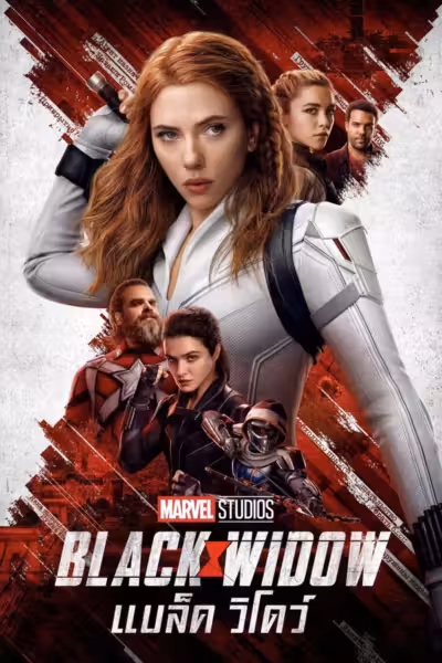 Black Widow