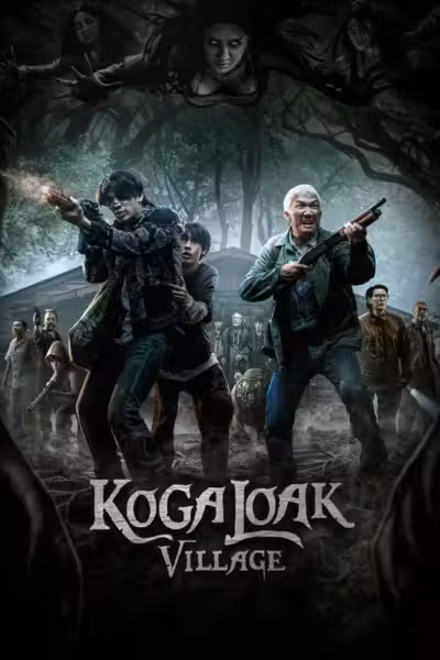 Ko Ga Loak Village