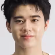 ปัณณวิชญ์ พัฒนศิริ