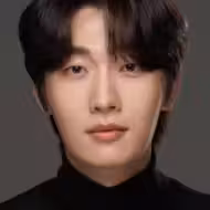 윤준원