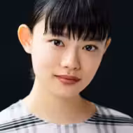 ฮานะ ซุงิซากิ