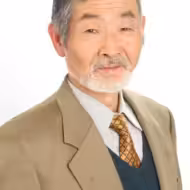 五頭岳夫