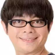坂本真