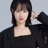 董思怡