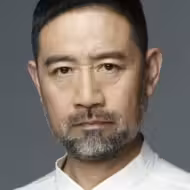 徐向东