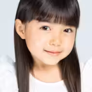 斉藤柚奈