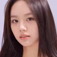 ฮเยรี