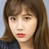 李藝彤