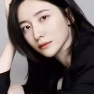 박지현