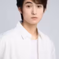 鹿骐