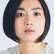 梅舟惟永