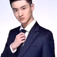 王澤軒