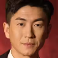 馬貫東