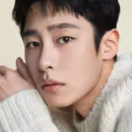 이재욱
