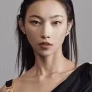 那尔那茜